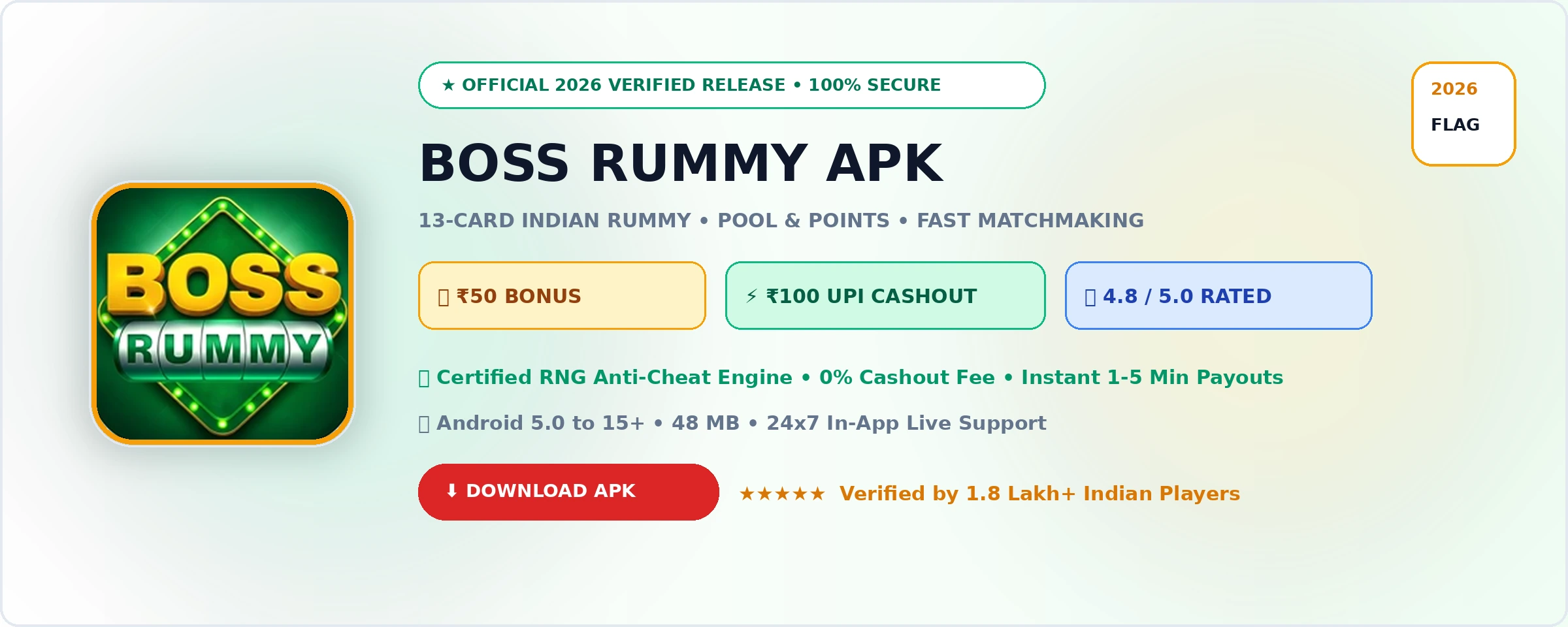 Boss Rummy Official 2026 Game Banner