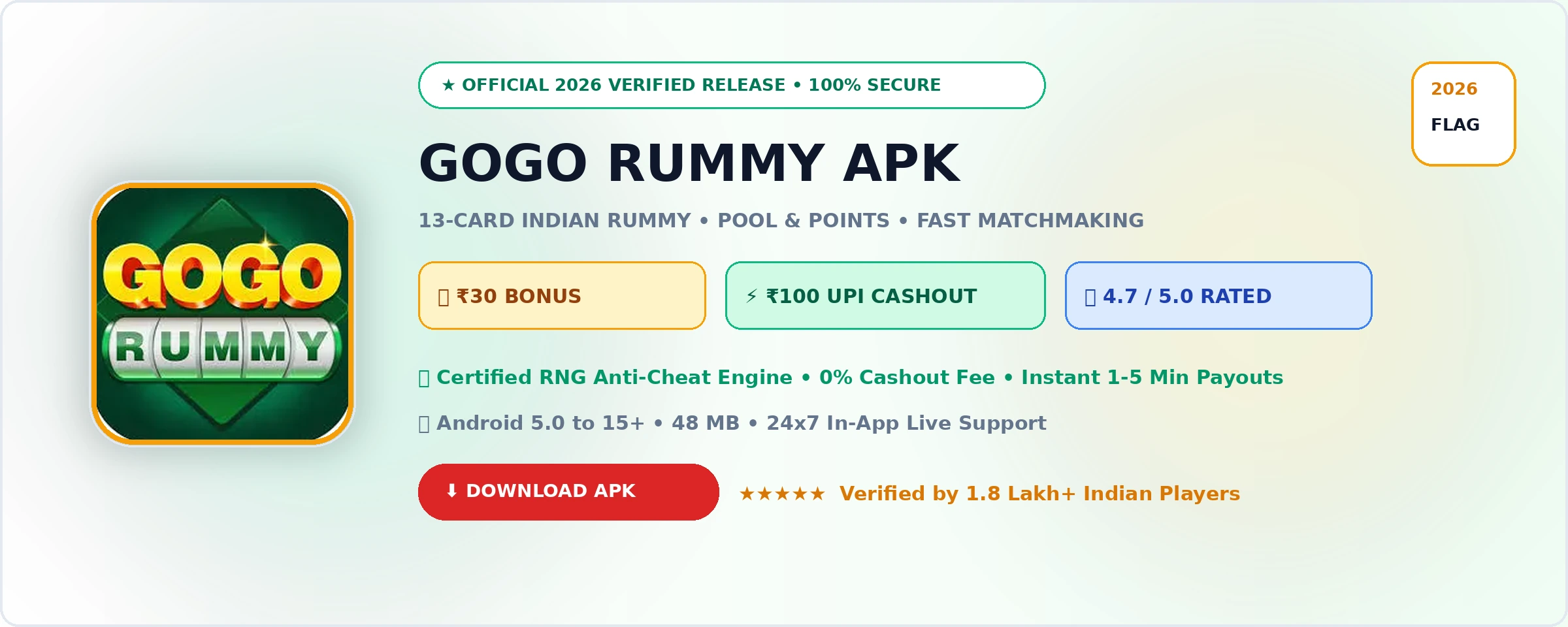 Gogo Rummy Official 2026 Game Banner