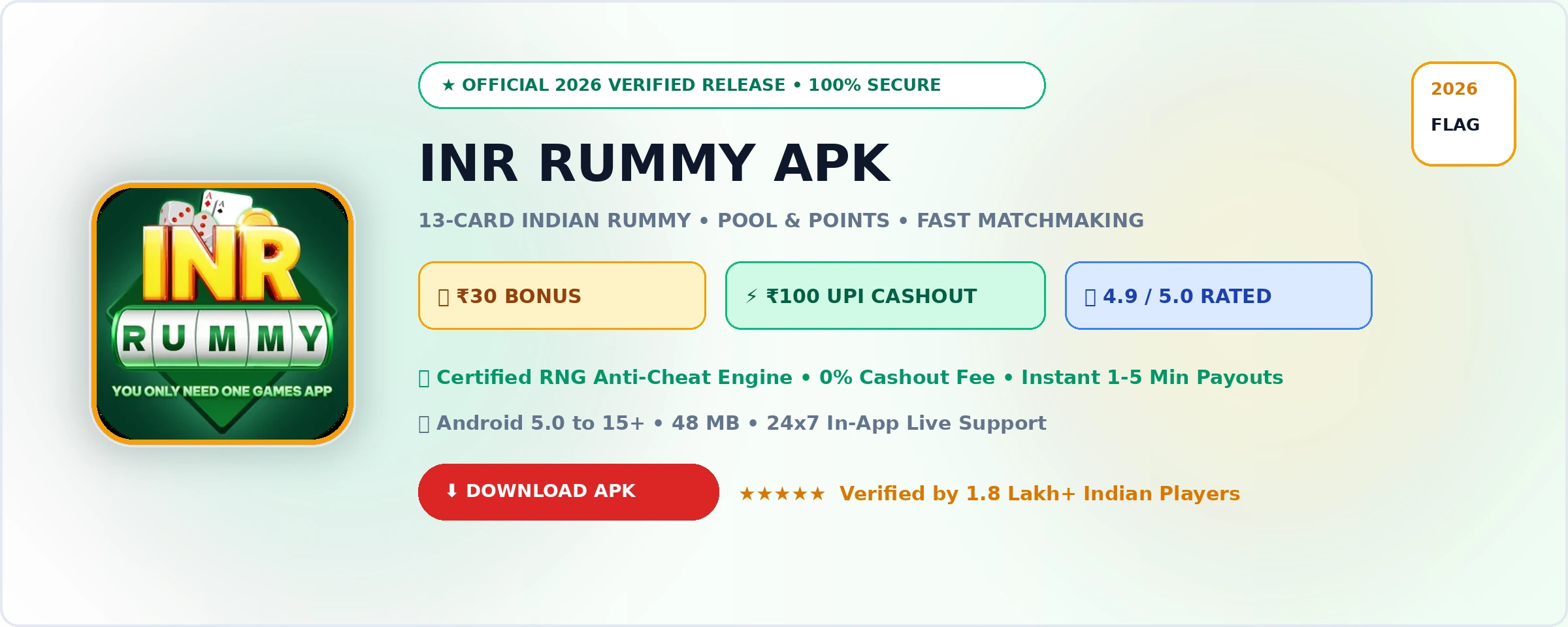 INR Rummy Official 2026 Game Banner