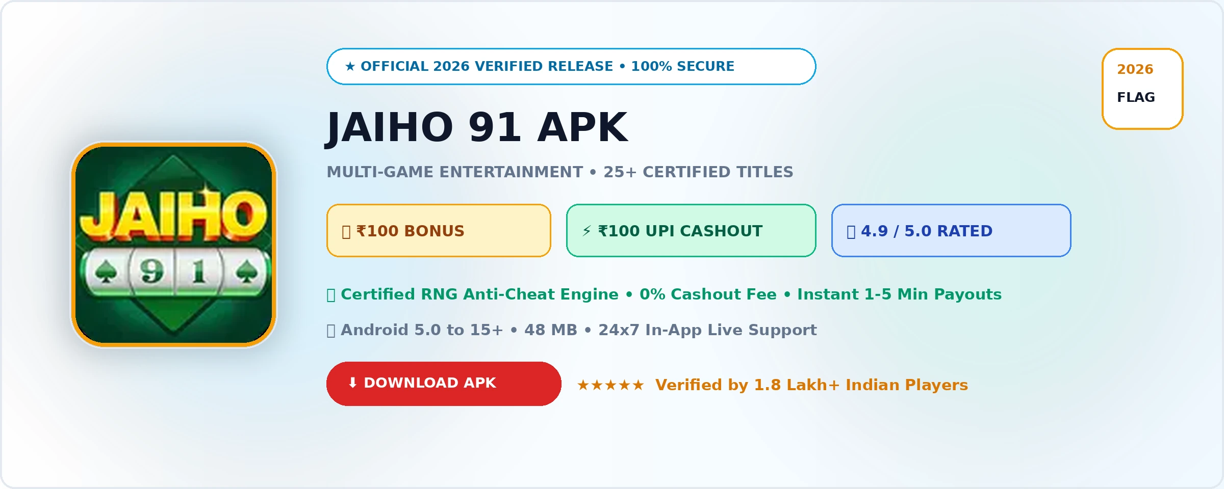 Jaiho 91 Official 2026 Game Banner