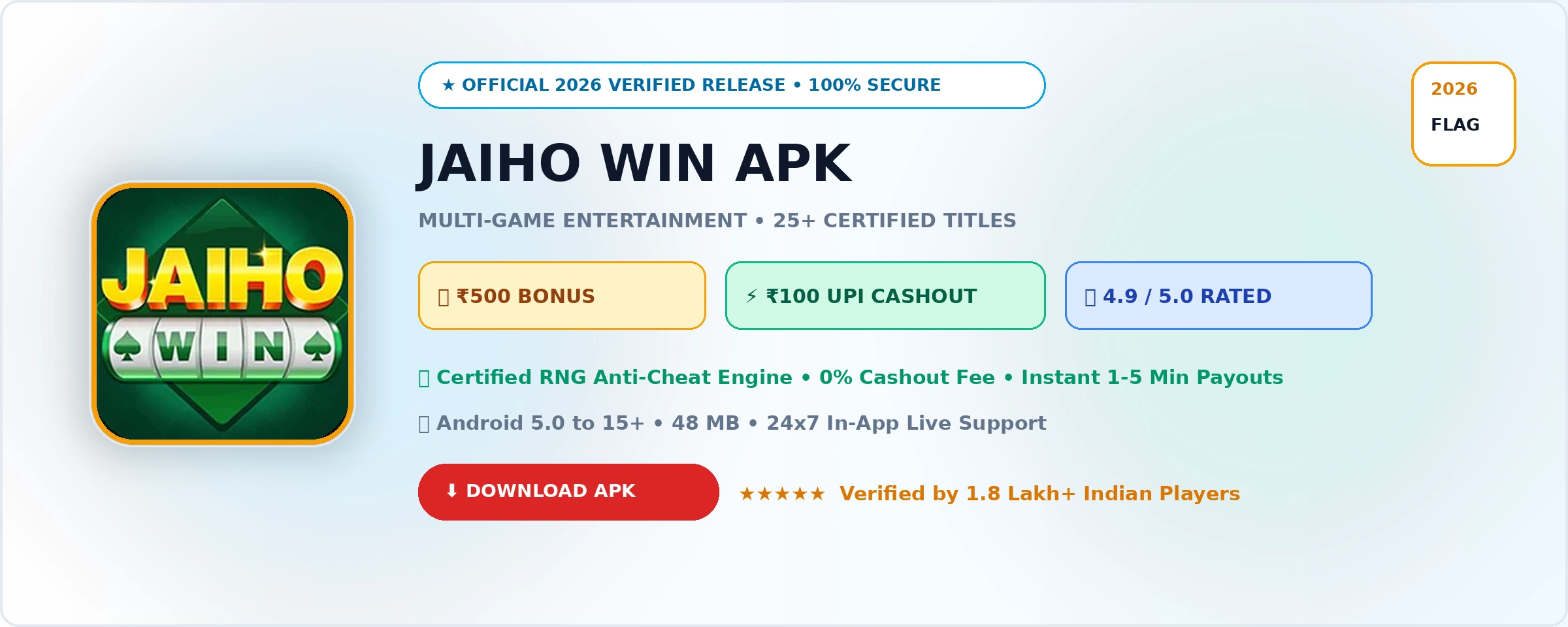 Jaiho Win Official 2026 Game Banner