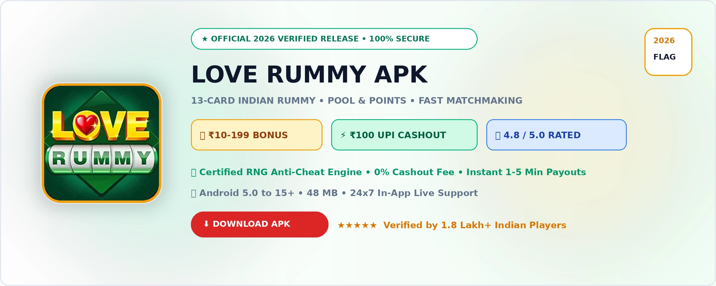 Love Rummy Official 2026 Game Banner