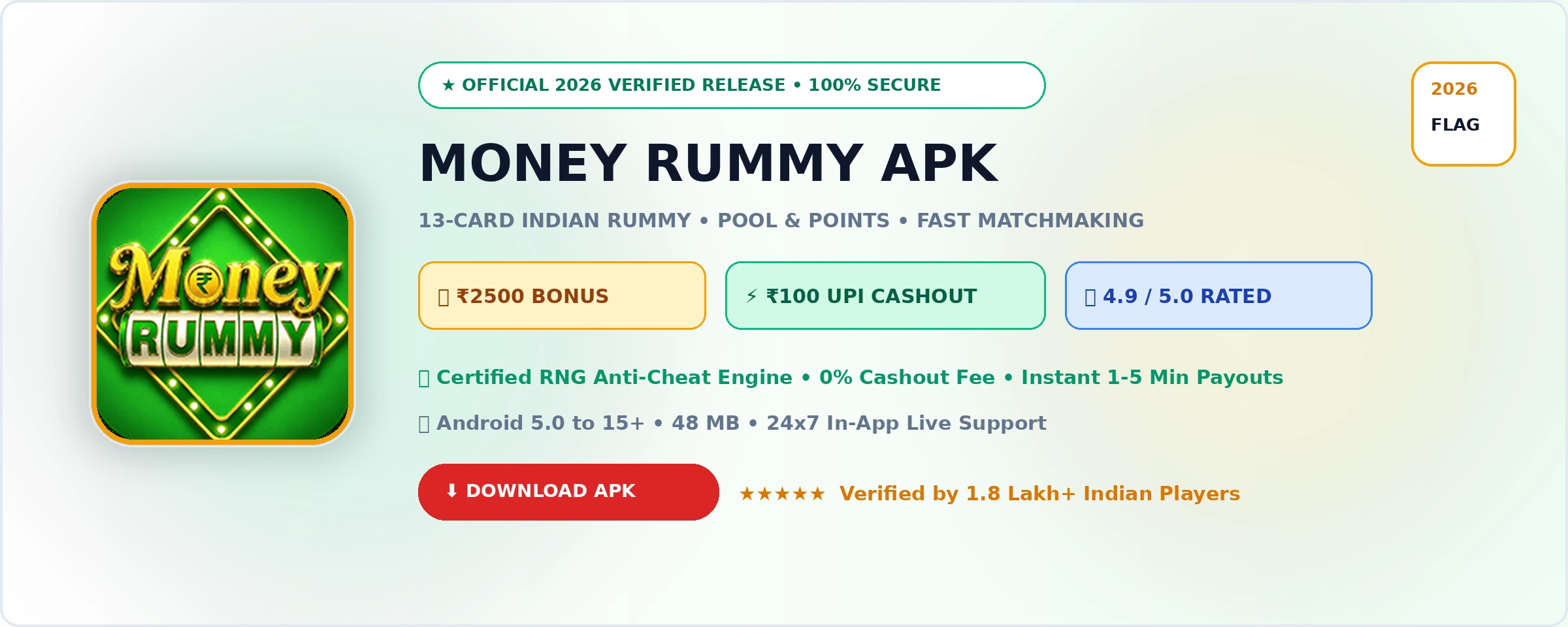 Money Rummy Official 2026 Game Banner