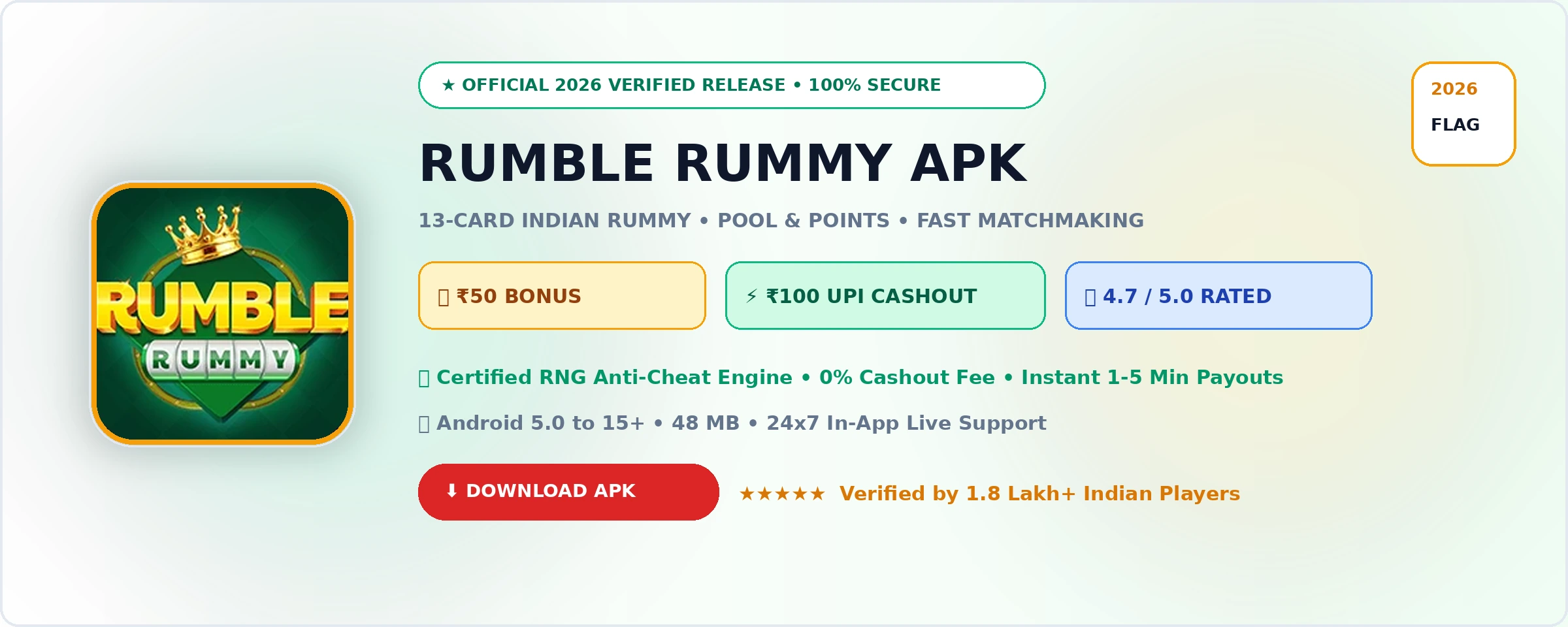 Rumble Rummy Official 2026 Game Banner