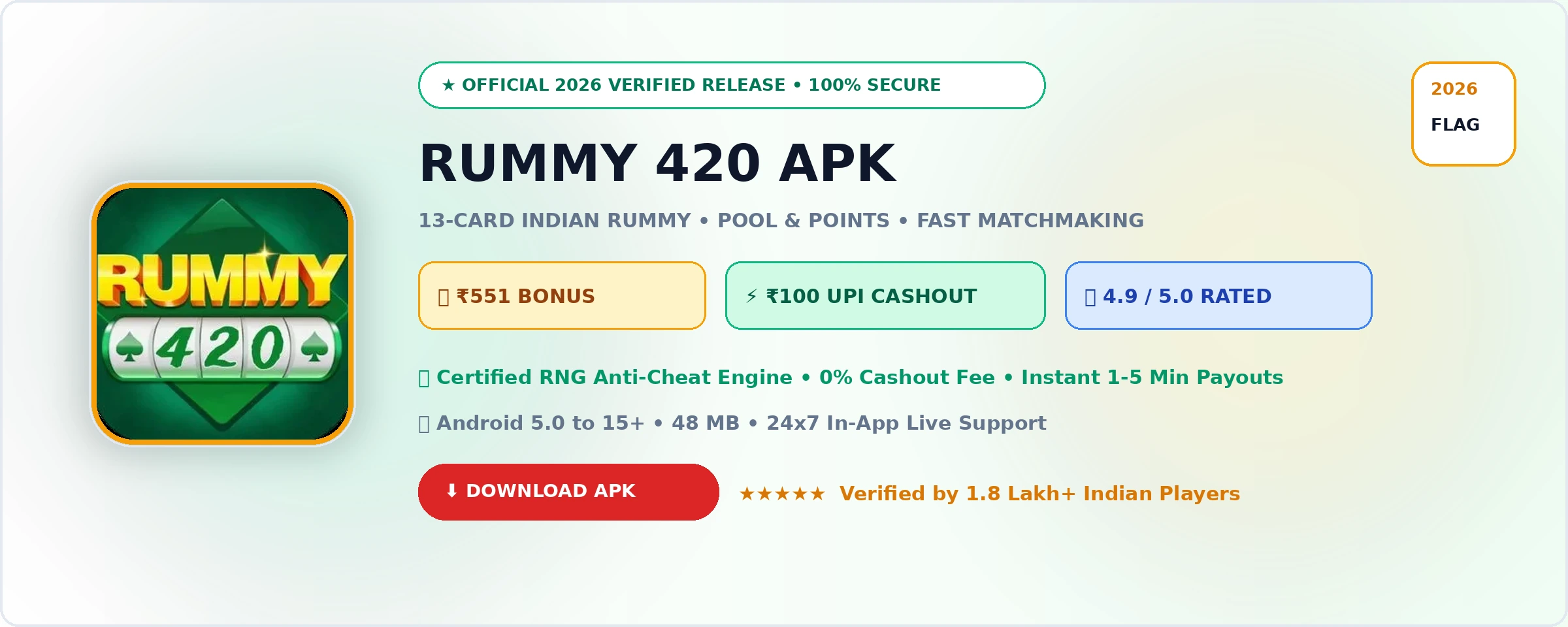 Rummy 420 Official 2026 Game Banner