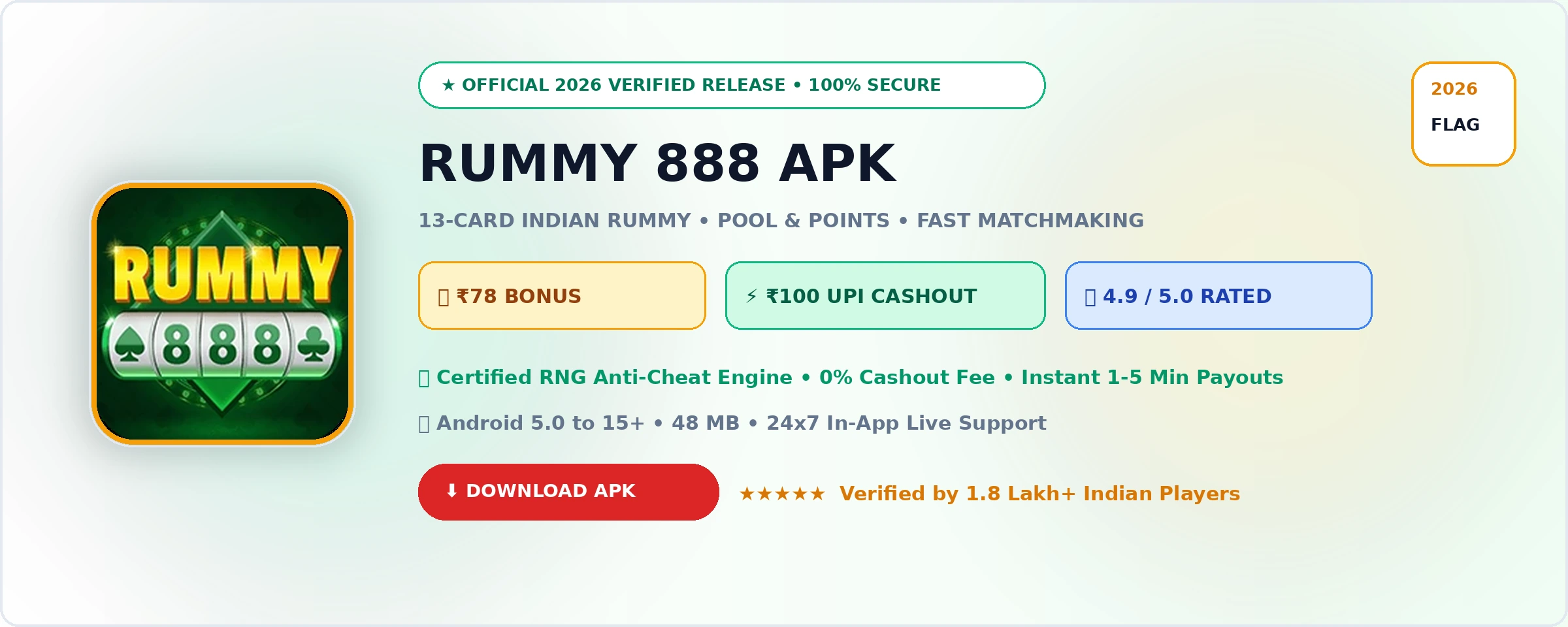 Rummy 888 Official 2026 Game Banner
