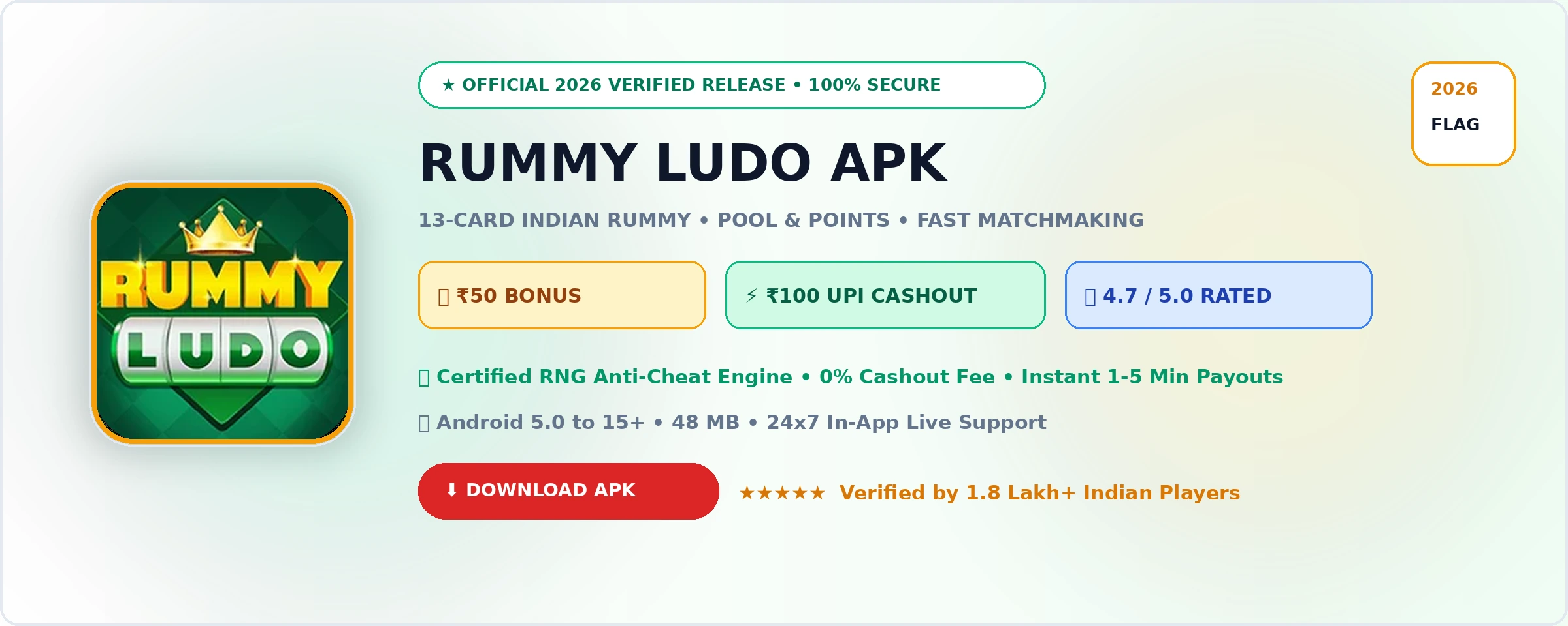 Rummy Ludo Official 2026 Game Banner